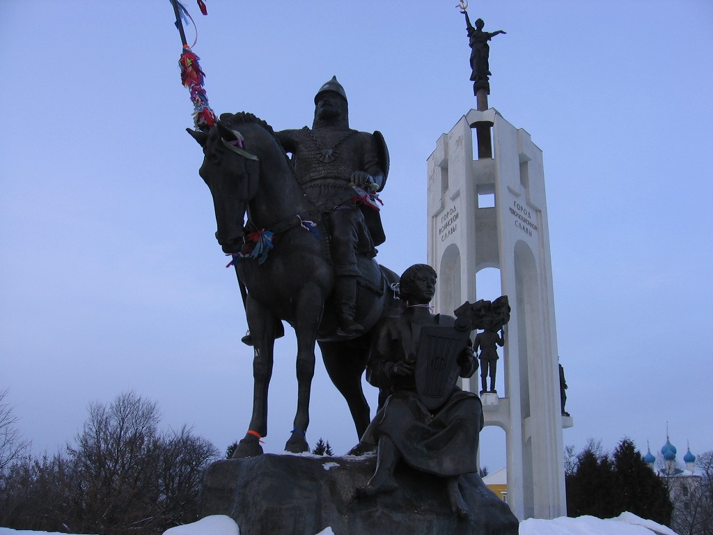 Bryansk